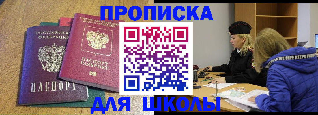 форма 3 в Азнакаево